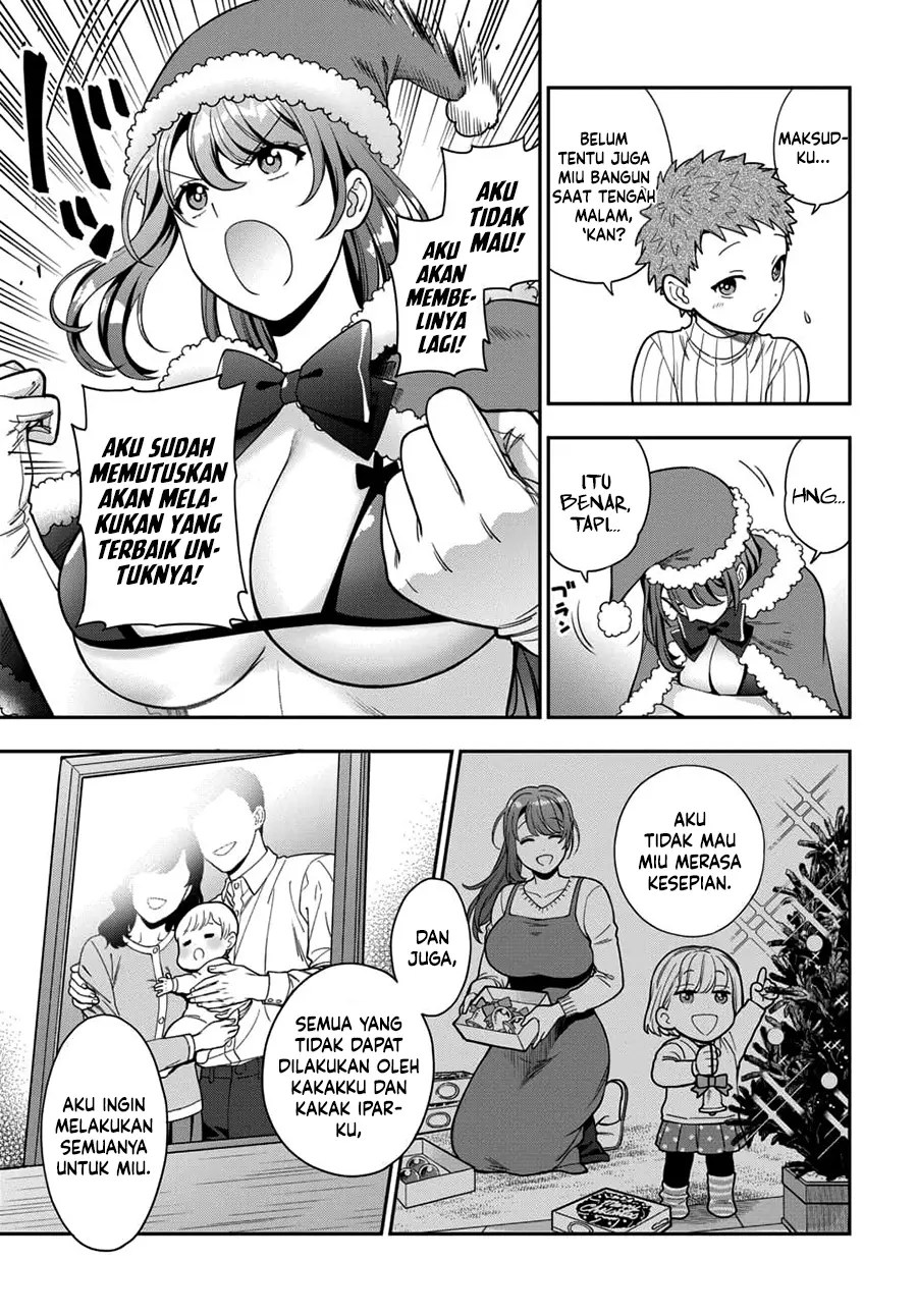 Musume Janakute, Watashi (Mama) ga Suki Nano!?