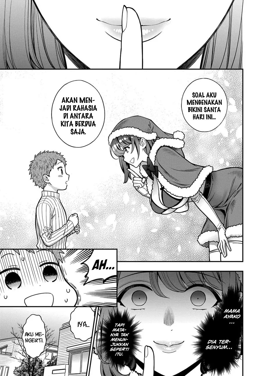 Musume Janakute, Watashi (Mama) ga Suki Nano!?