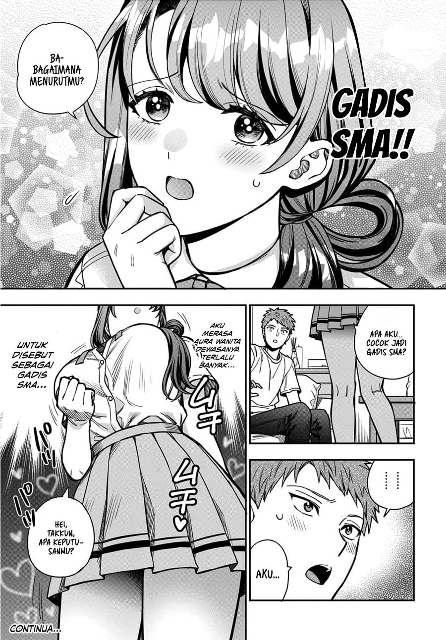 Musume Janakute, Watashi (Mama) ga Suki Nano!? Chapter 11