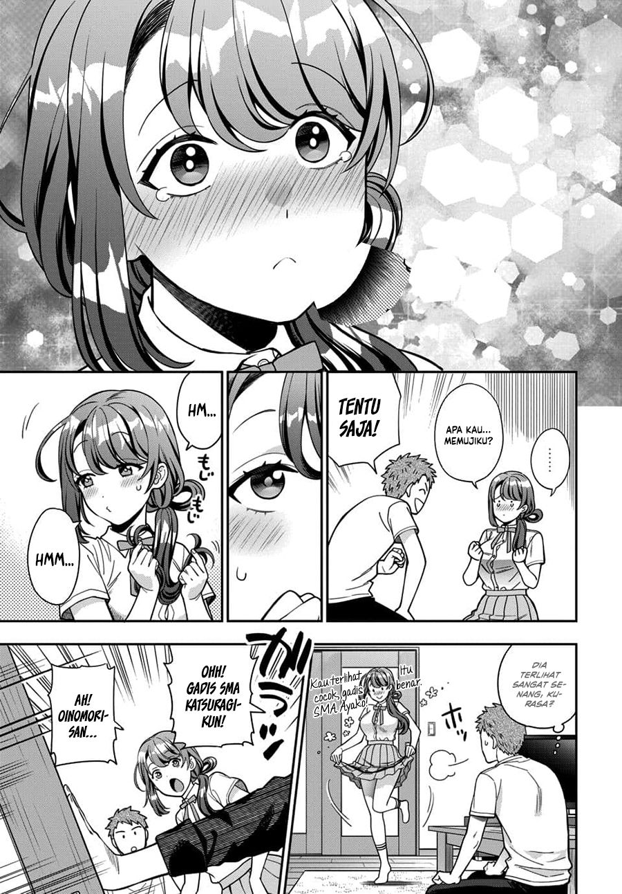 Musume Janakute, Watashi (Mama) ga Suki Nano!? Chapter 11