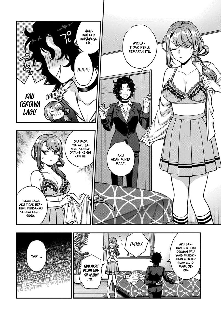 Musume Janakute, Watashi (Mama) ga Suki Nano!? Chapter 11