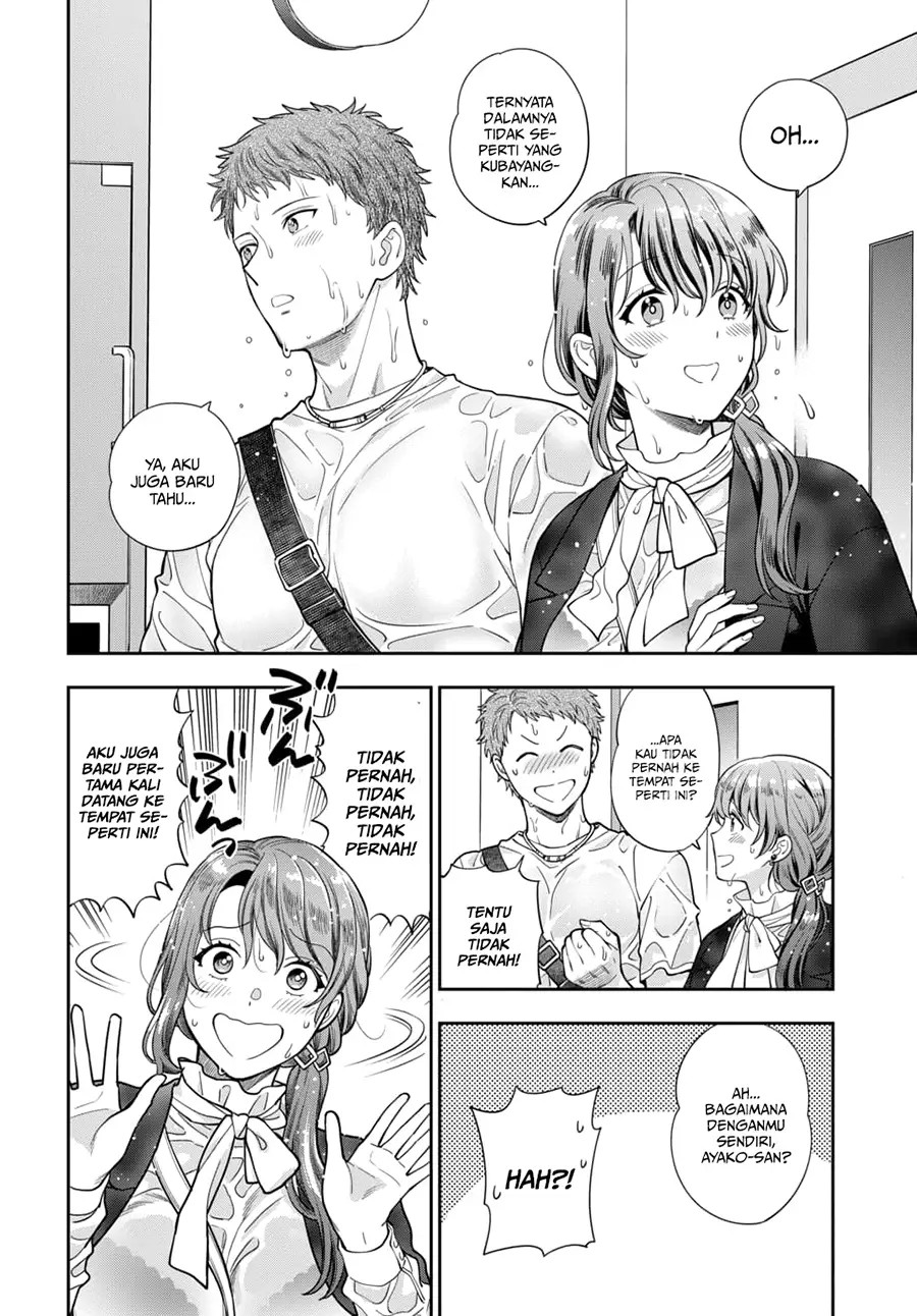 Musume Janakute, Watashi (Mama) ga Suki Nano!?