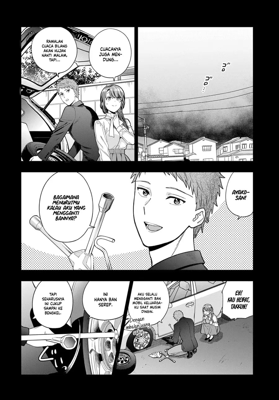 Musume Janakute, Watashi (Mama) ga Suki Nano!?