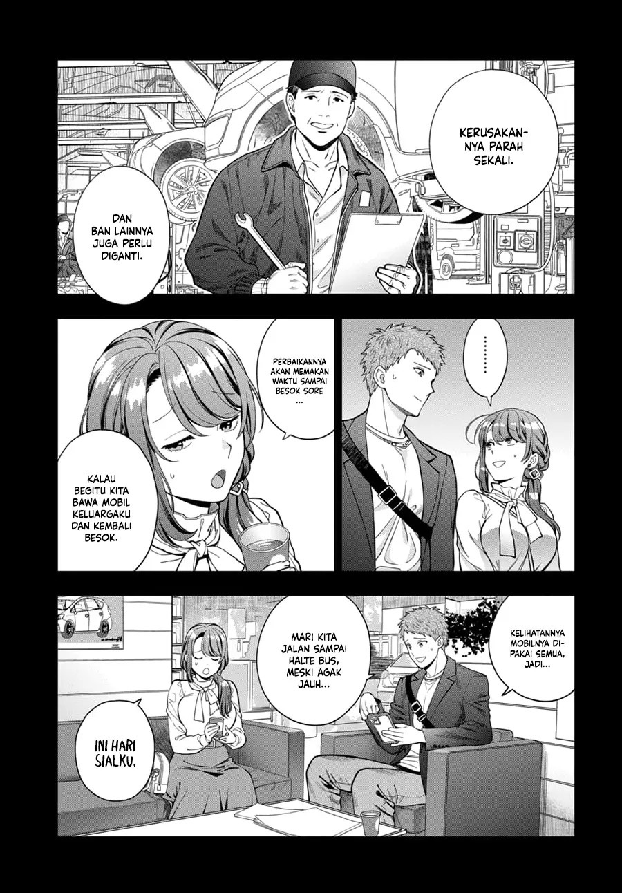 Musume Janakute, Watashi (Mama) ga Suki Nano!?