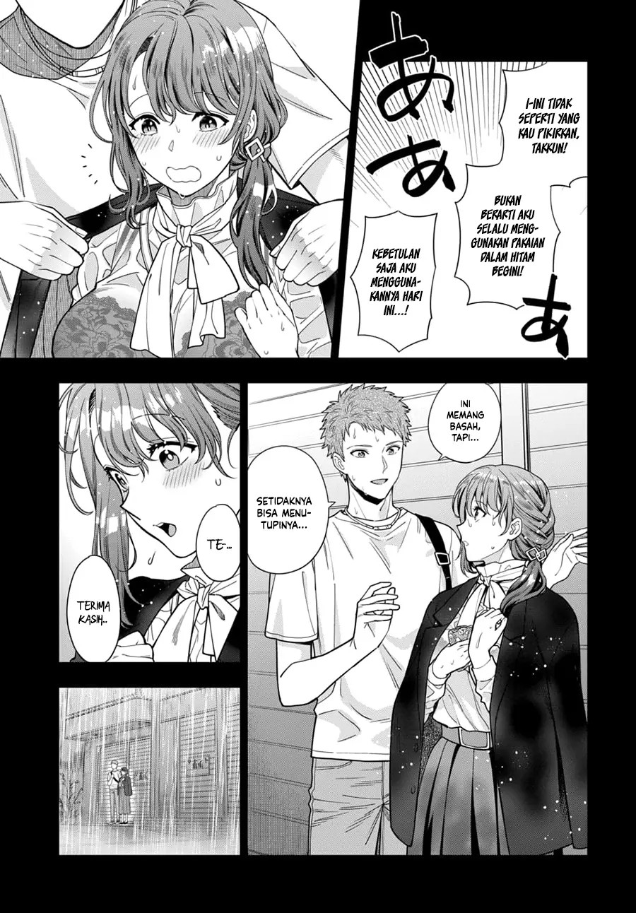 Musume Janakute, Watashi (Mama) ga Suki Nano!?