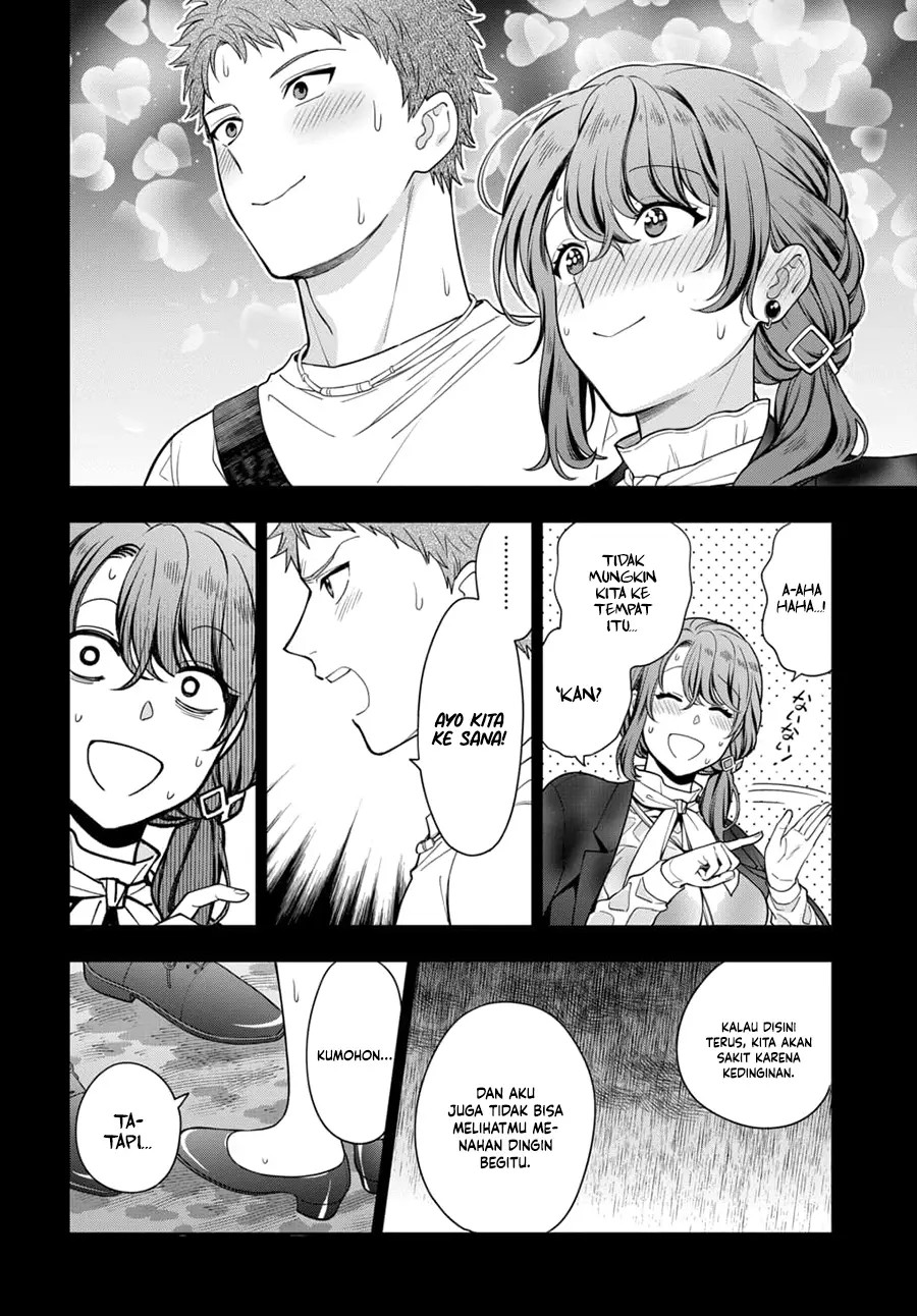 Musume Janakute, Watashi (Mama) ga Suki Nano!?