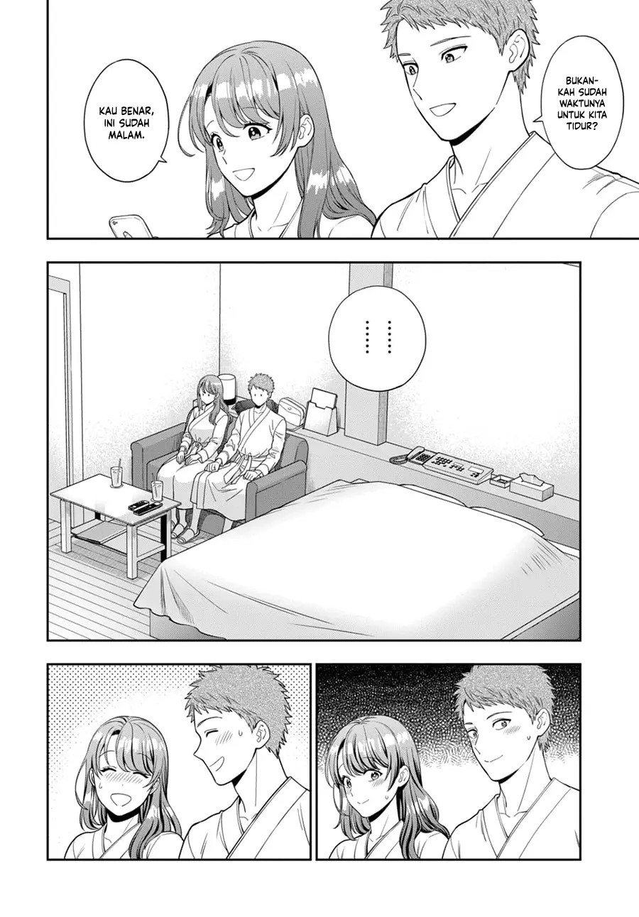 Musume Janakute, Watashi (Mama) ga Suki Nano!?