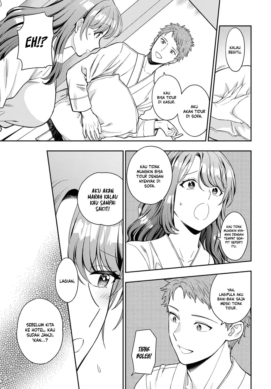 Musume Janakute, Watashi (Mama) ga Suki Nano!?