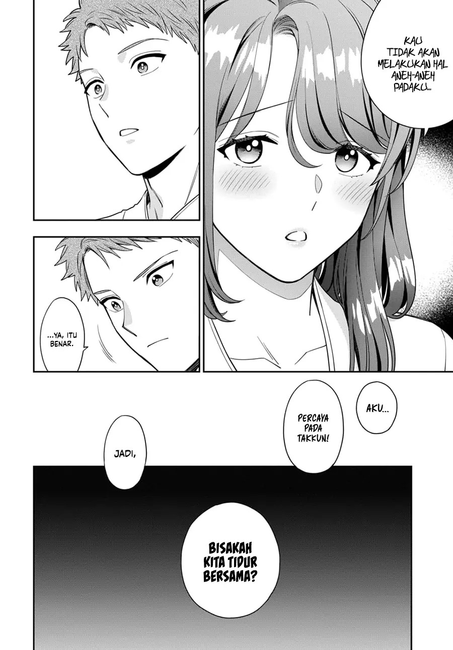 Musume Janakute, Watashi (Mama) ga Suki Nano!?