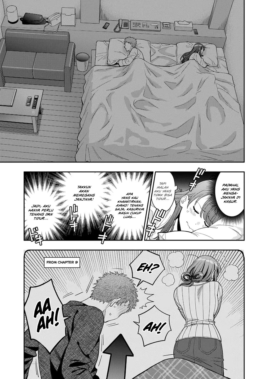 Musume Janakute, Watashi (Mama) ga Suki Nano!?