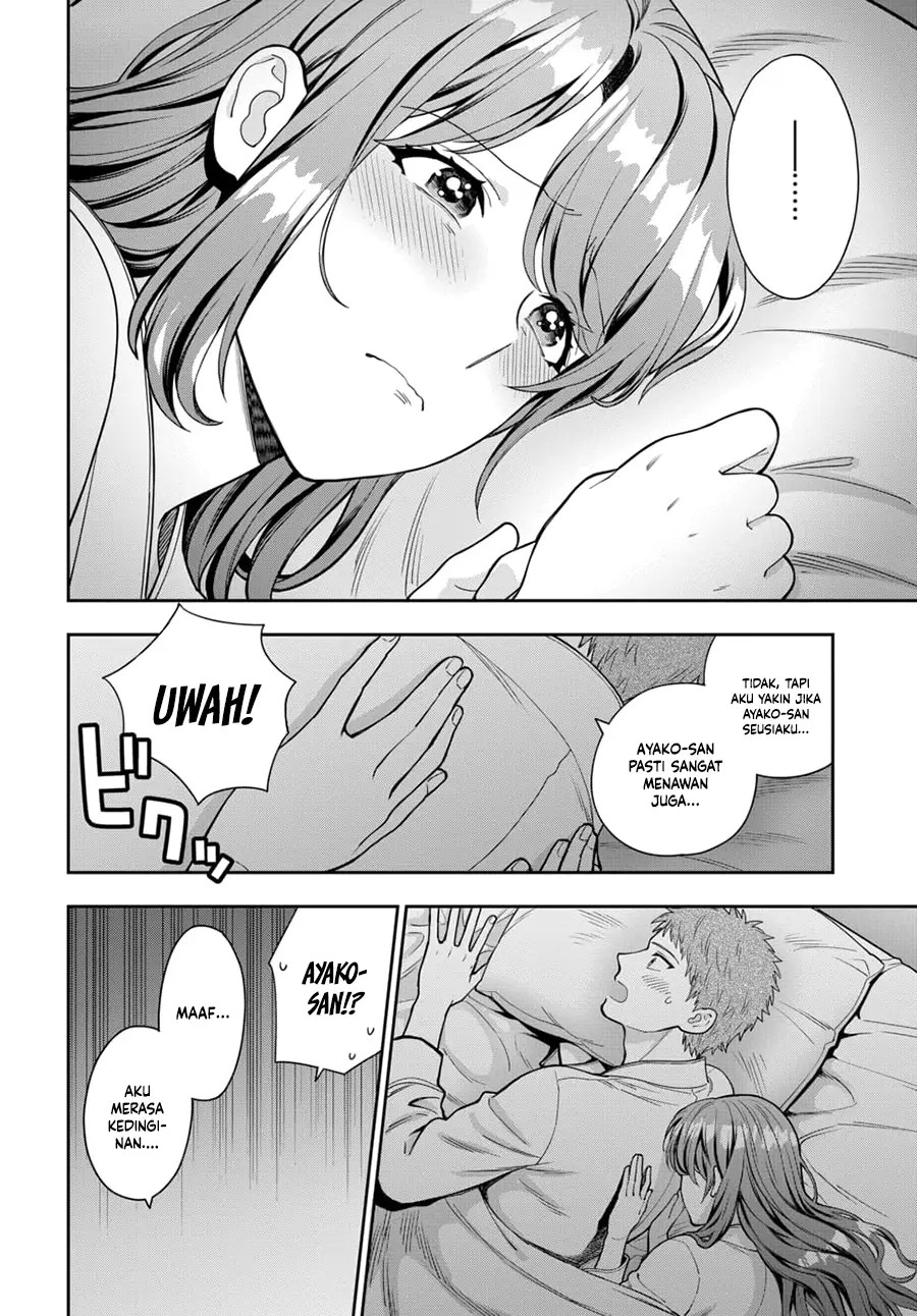 Musume Janakute, Watashi (Mama) ga Suki Nano!?