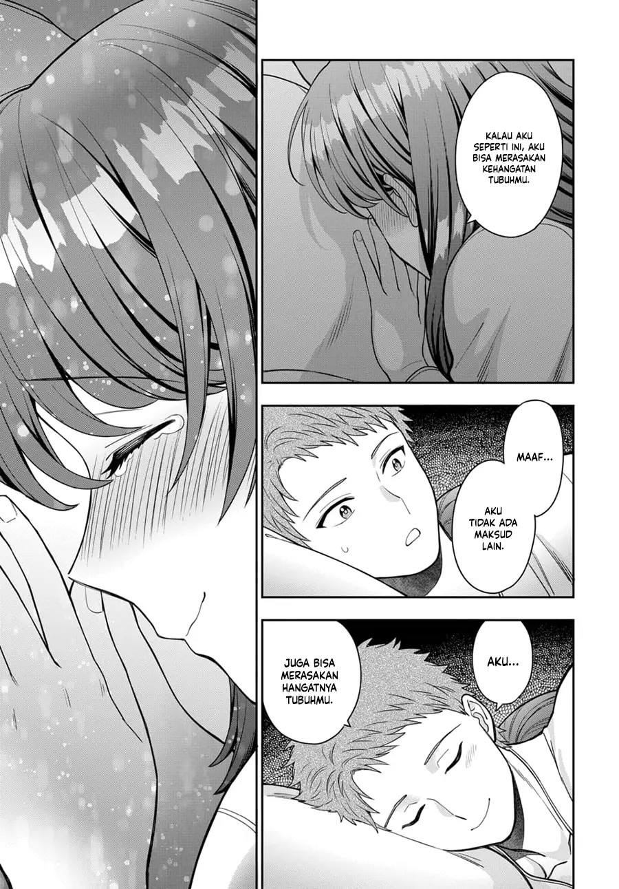 Musume Janakute, Watashi (Mama) ga Suki Nano!?