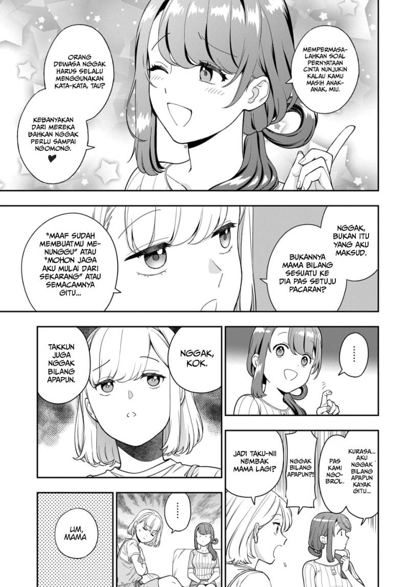 Musume Janakute, Watashi (Mama) ga Suki Nano!?