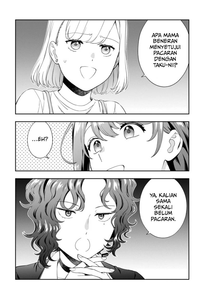 Musume Janakute, Watashi (Mama) ga Suki Nano!?
