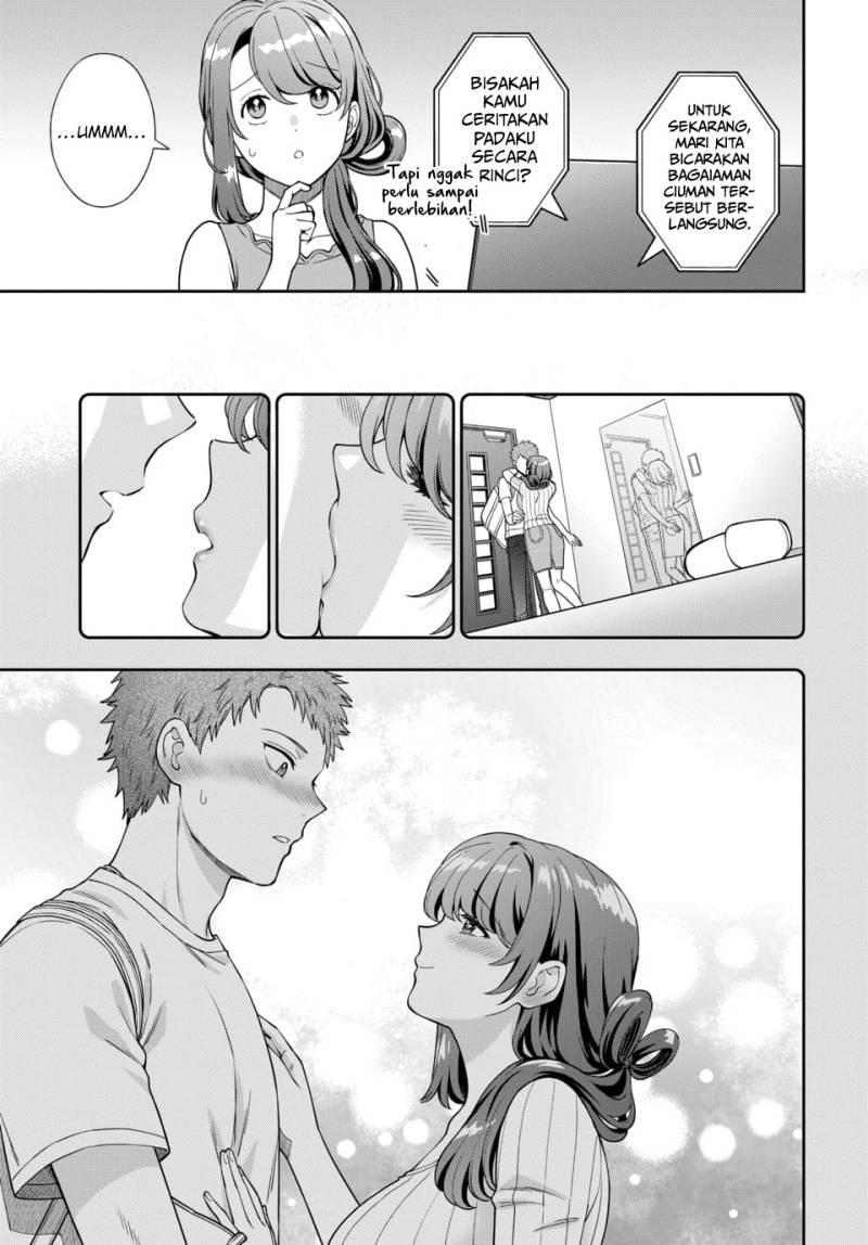 Musume Janakute, Watashi (Mama) ga Suki Nano!?
