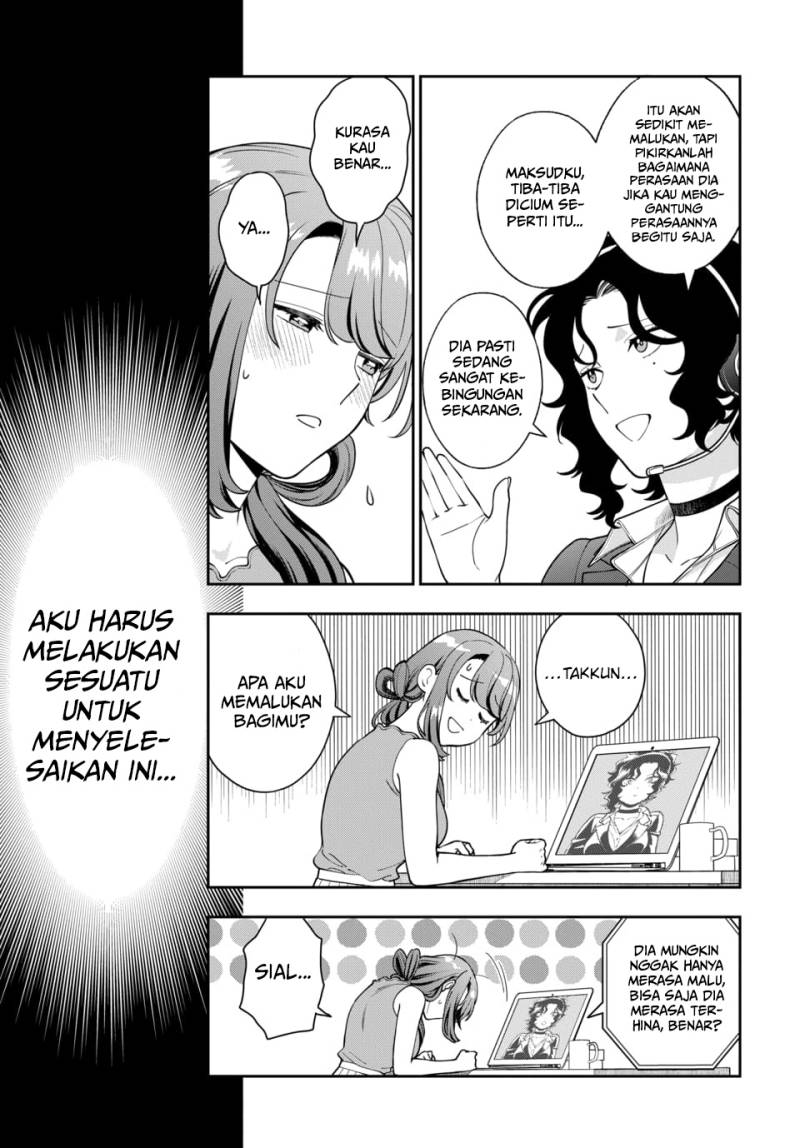 Musume Janakute, Watashi (Mama) ga Suki Nano!?