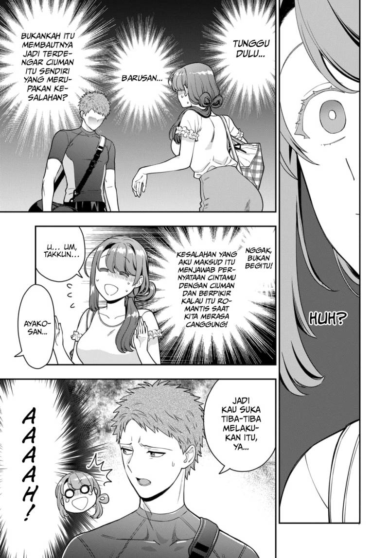 Musume Janakute, Watashi (Mama) ga Suki Nano!?