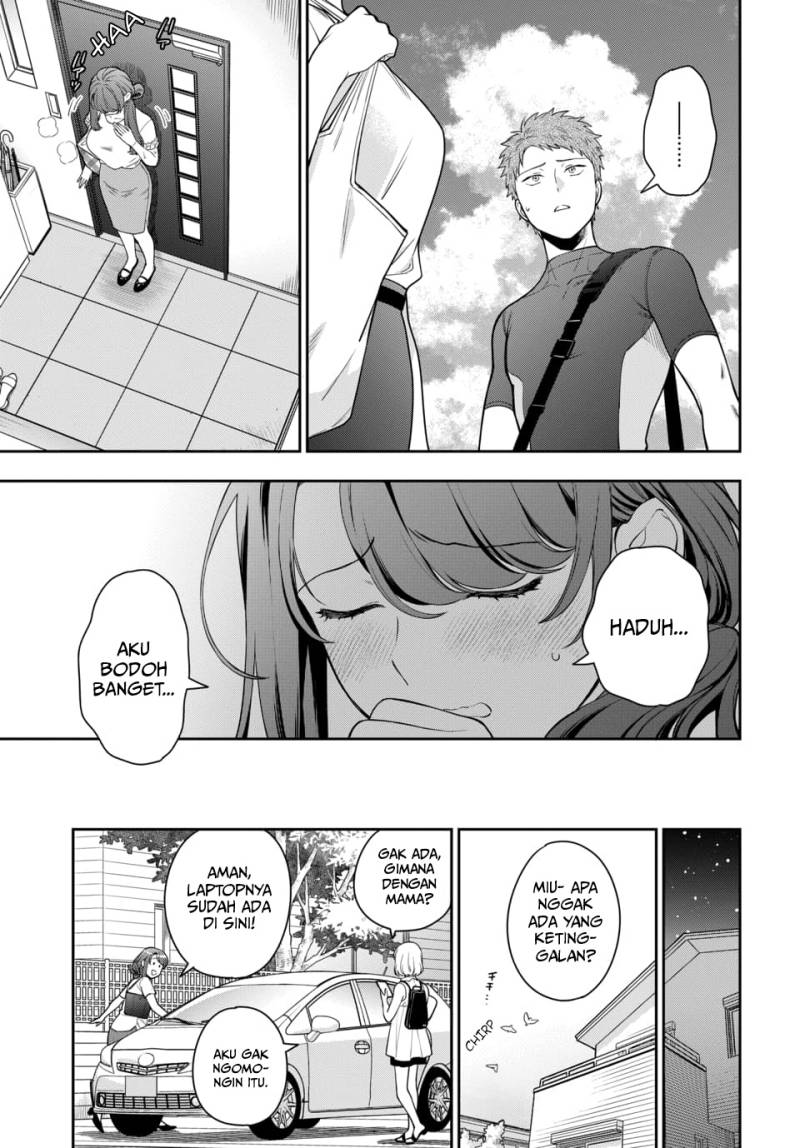 Musume Janakute, Watashi (Mama) ga Suki Nano!?
