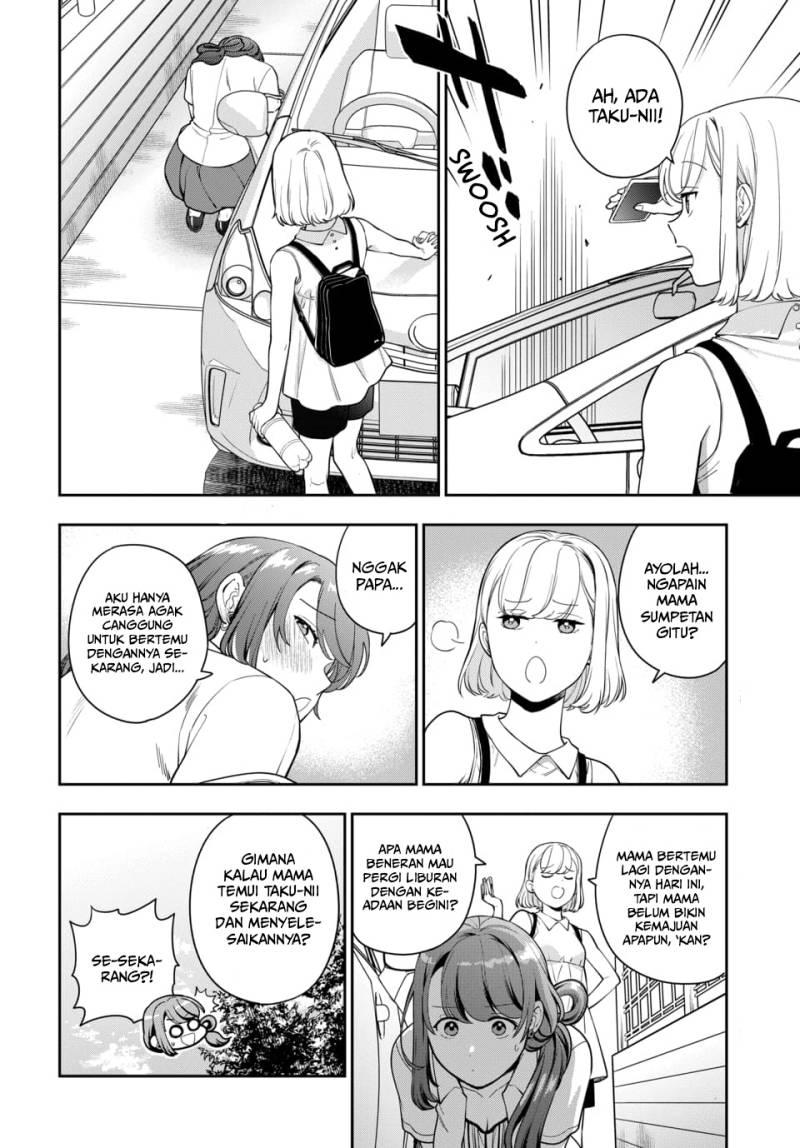 Musume Janakute, Watashi (Mama) ga Suki Nano!?