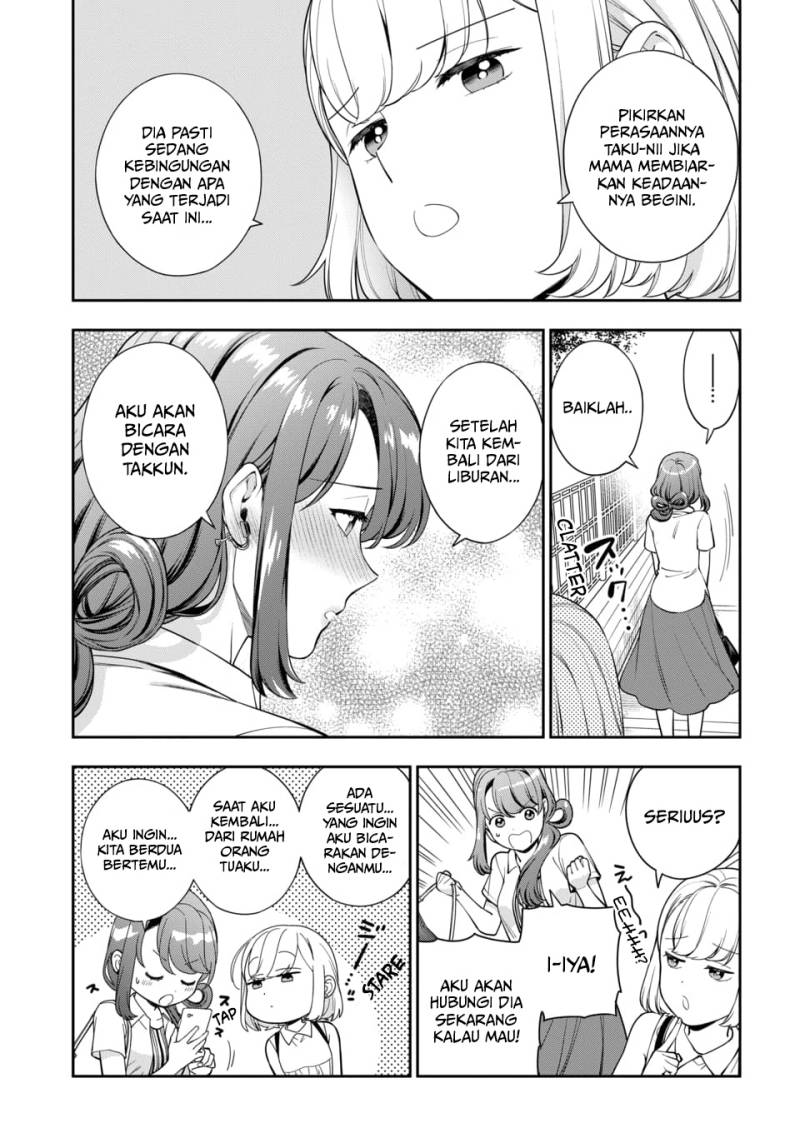 Musume Janakute, Watashi (Mama) ga Suki Nano!?