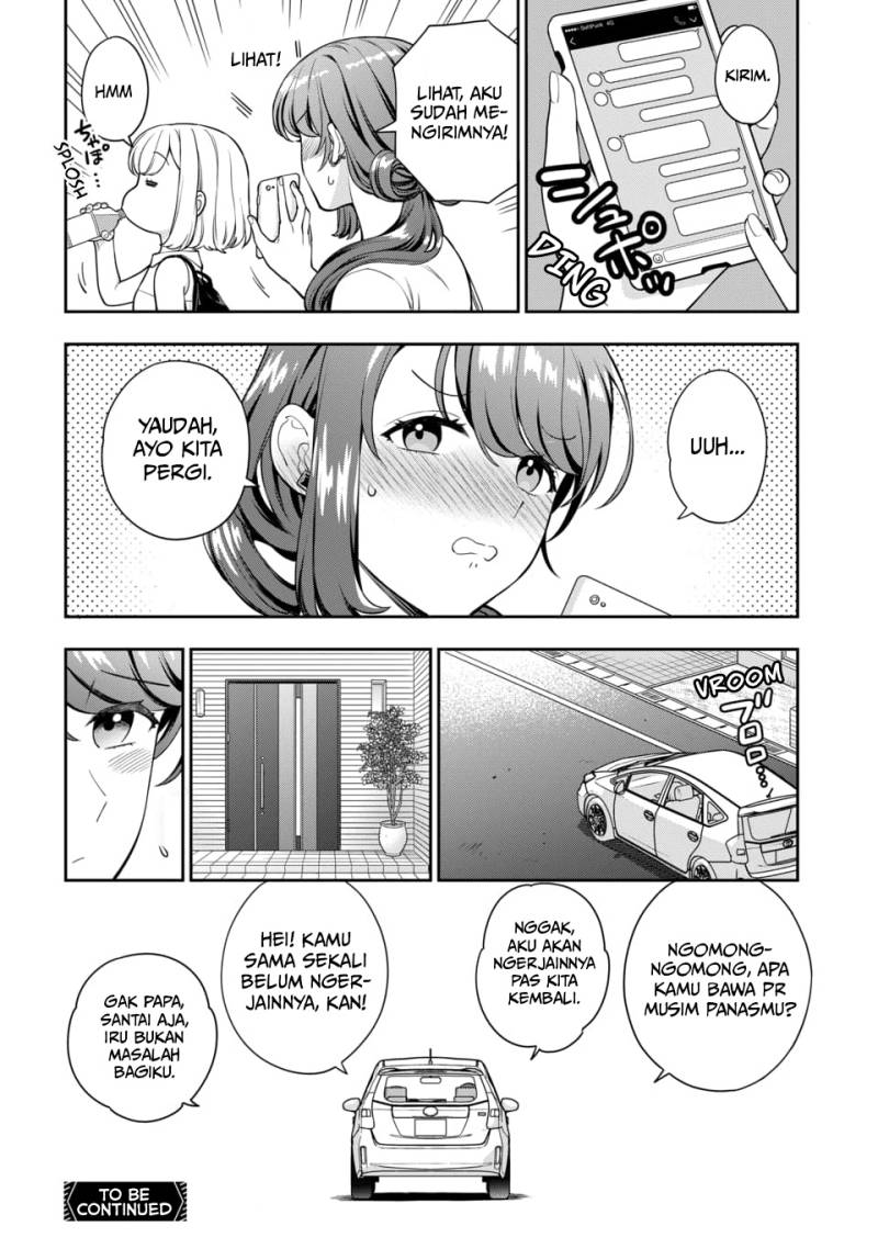 Musume Janakute, Watashi (Mama) ga Suki Nano!?