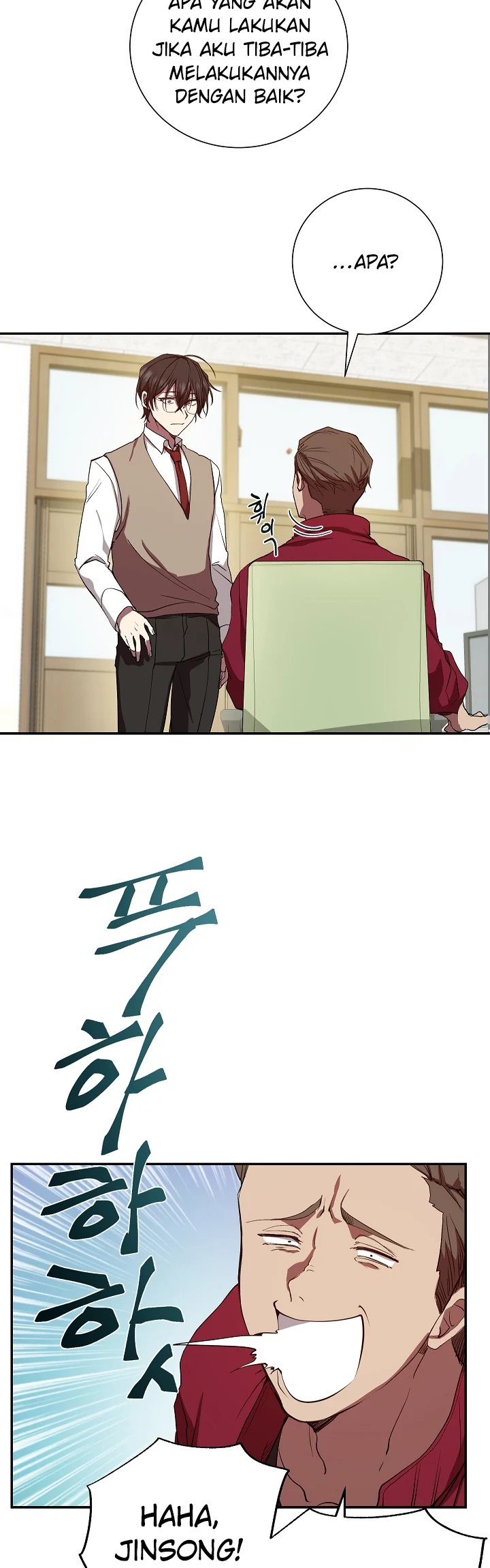 My School Life Pretending to Be a Worthless Person