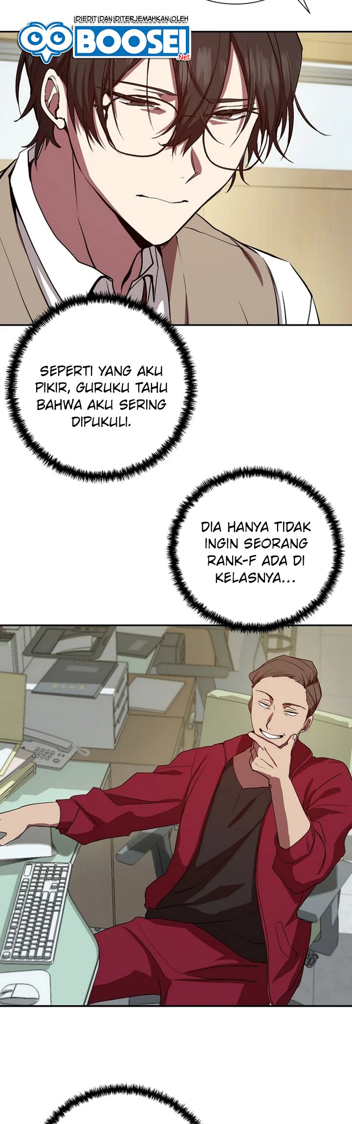 My School Life Pretending to Be a Worthless Person