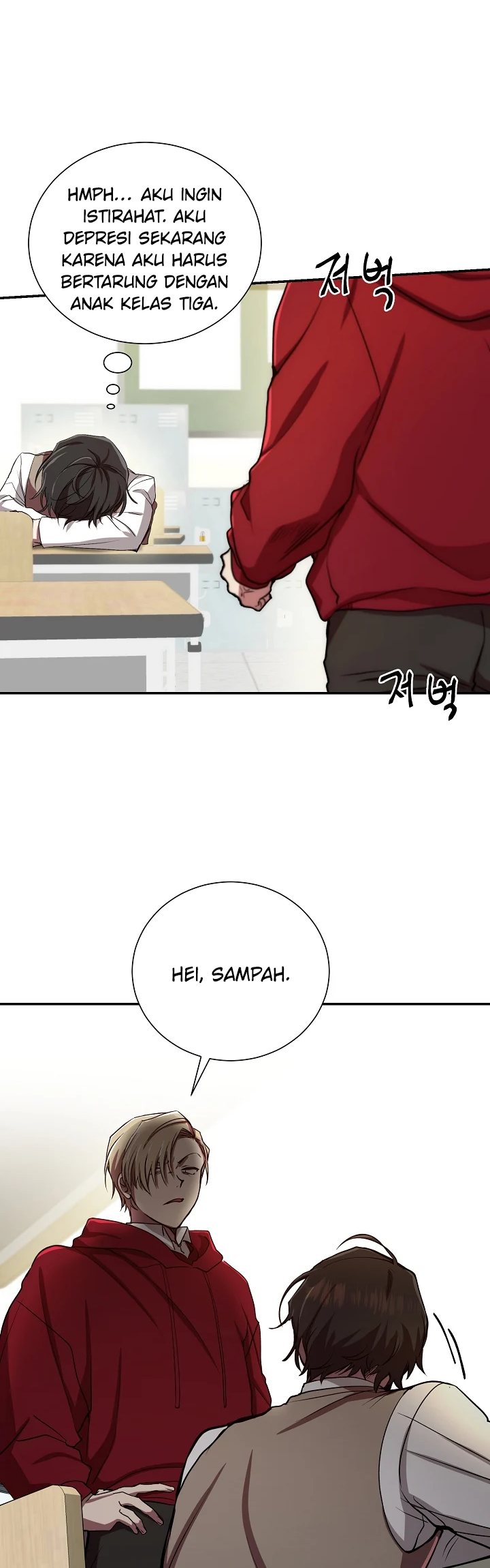 My School Life Pretending to Be a Worthless Person
