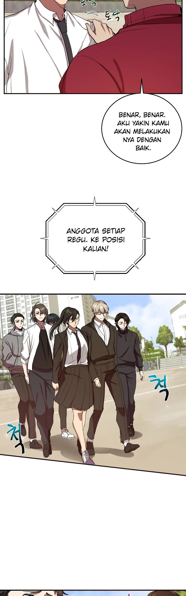 My School Life Pretending to Be a Worthless Person
