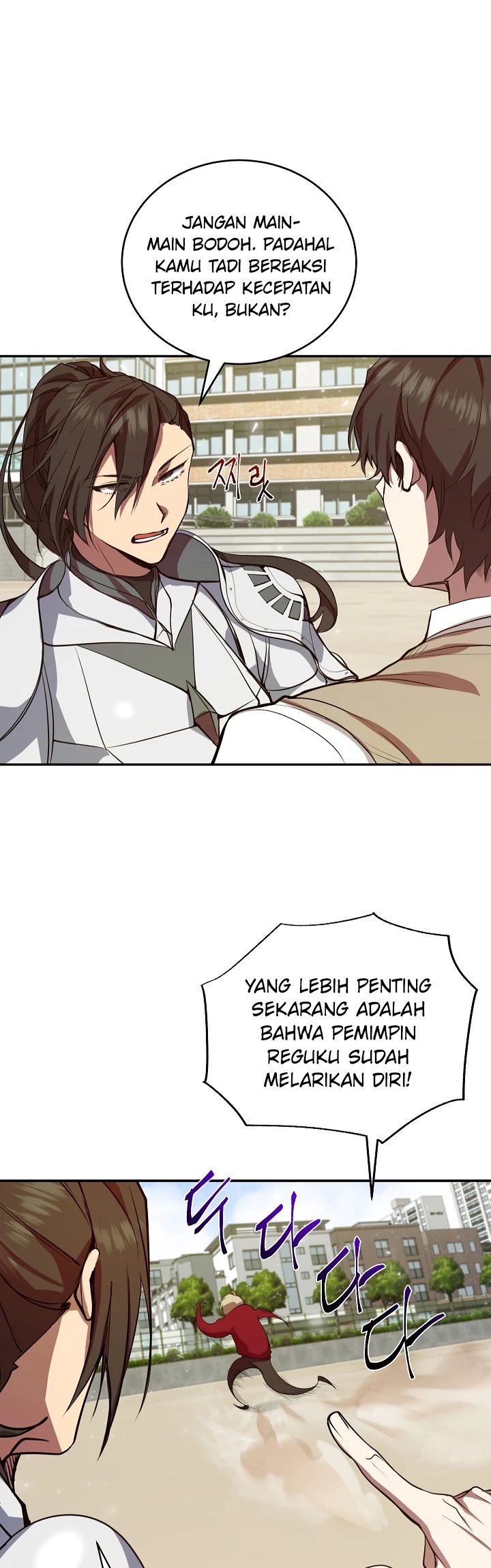My School Life Pretending to Be a Worthless Person