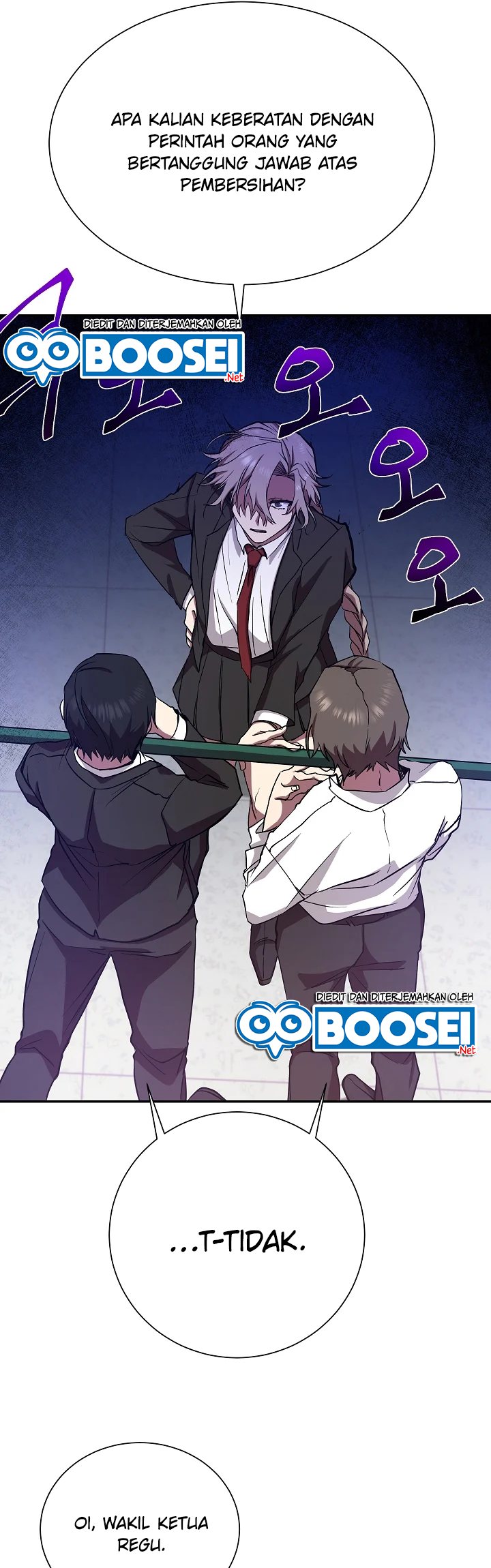 My School Life Pretending to Be a Worthless Person