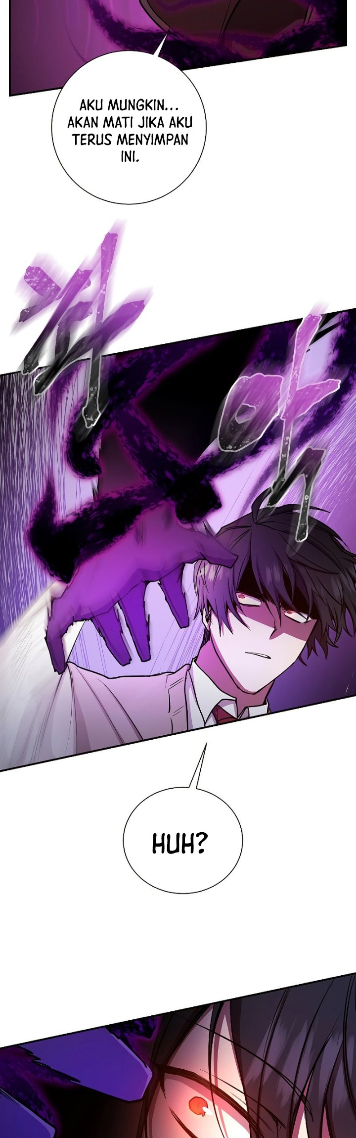 My School Life Pretending to Be a Worthless Person