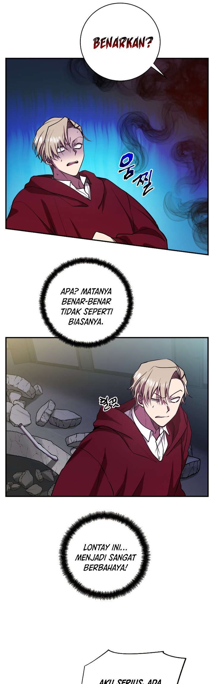 My School Life Pretending to Be a Worthless Person