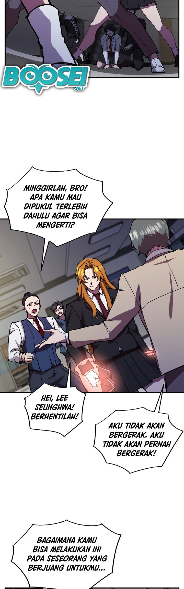 My School Life Pretending to Be a Worthless Person