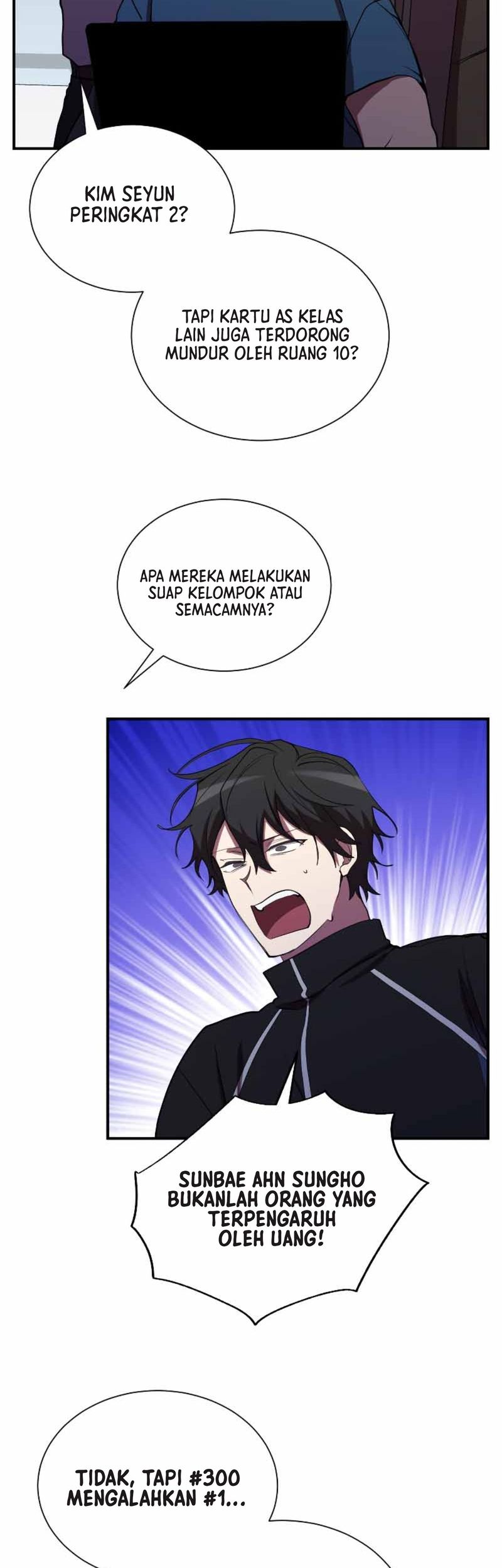 My School Life Pretending to Be a Worthless Person