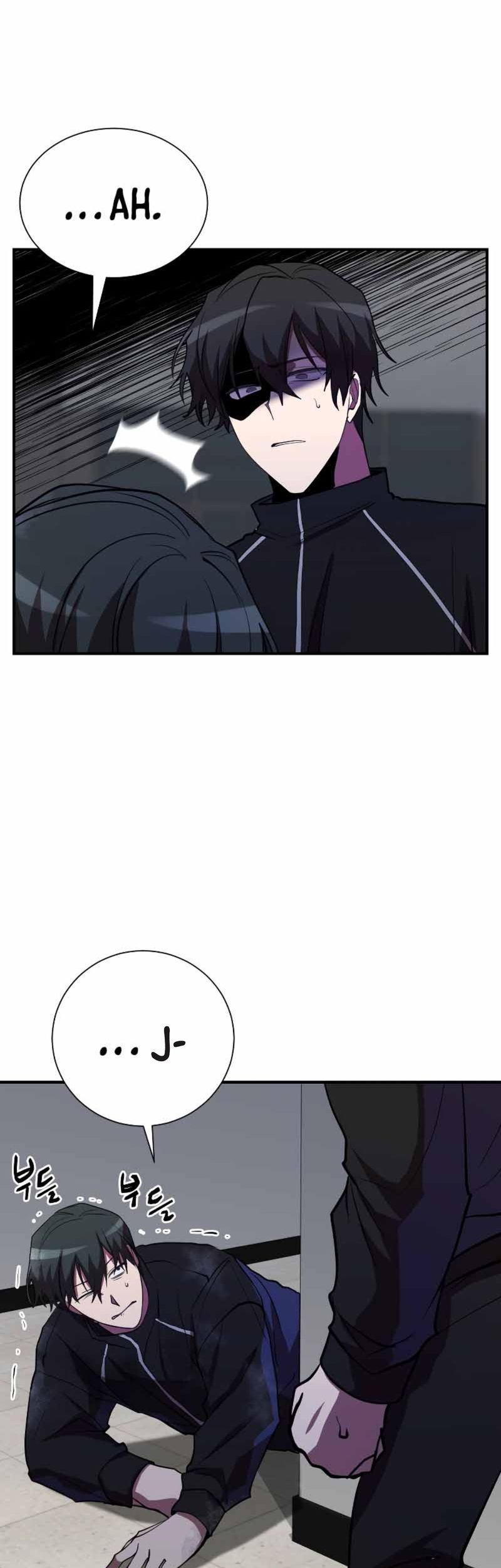 My School Life Pretending to Be a Worthless Person