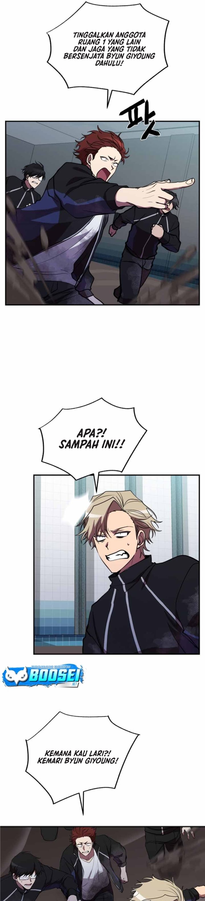My School Life Pretending to Be a Worthless Person