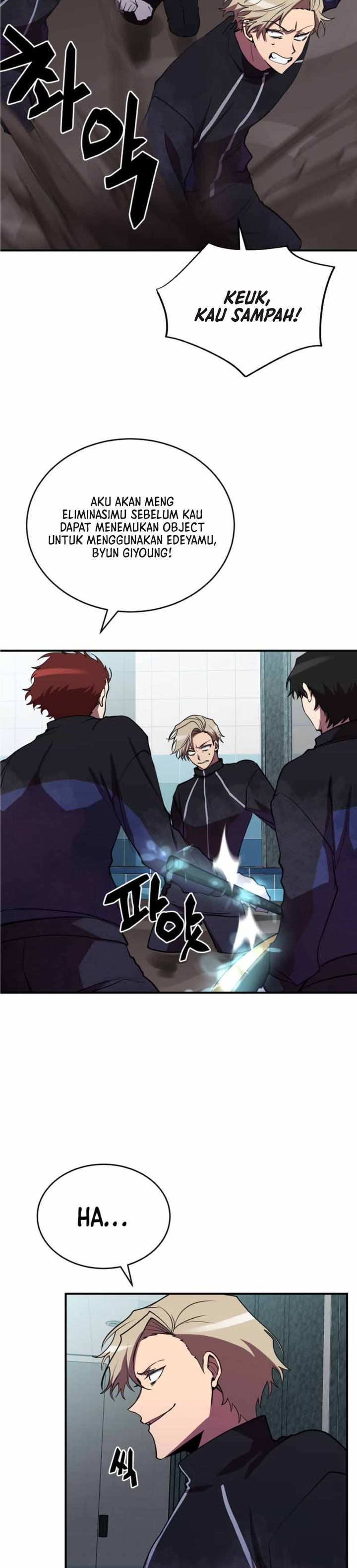 My School Life Pretending to Be a Worthless Person