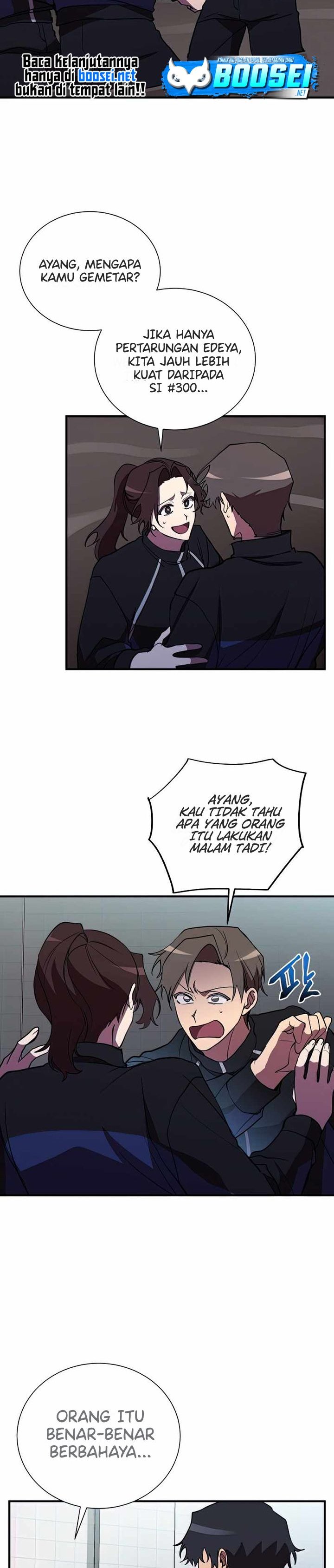 My School Life Pretending to Be a Worthless Person