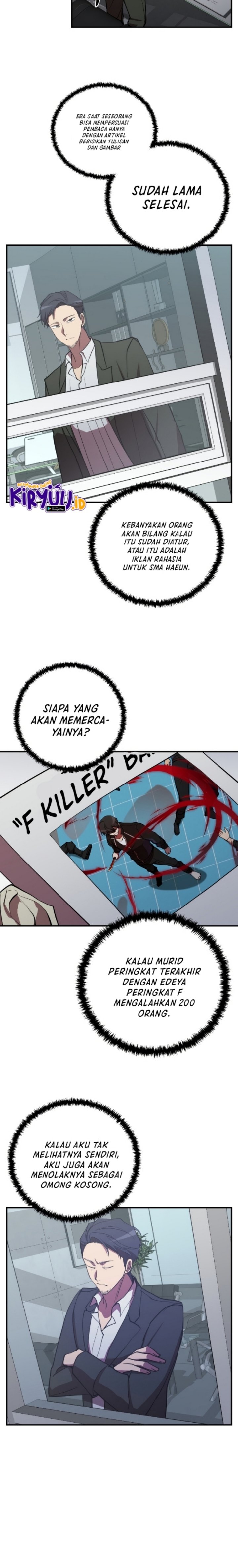 My School Life Pretending to Be a Worthless Person