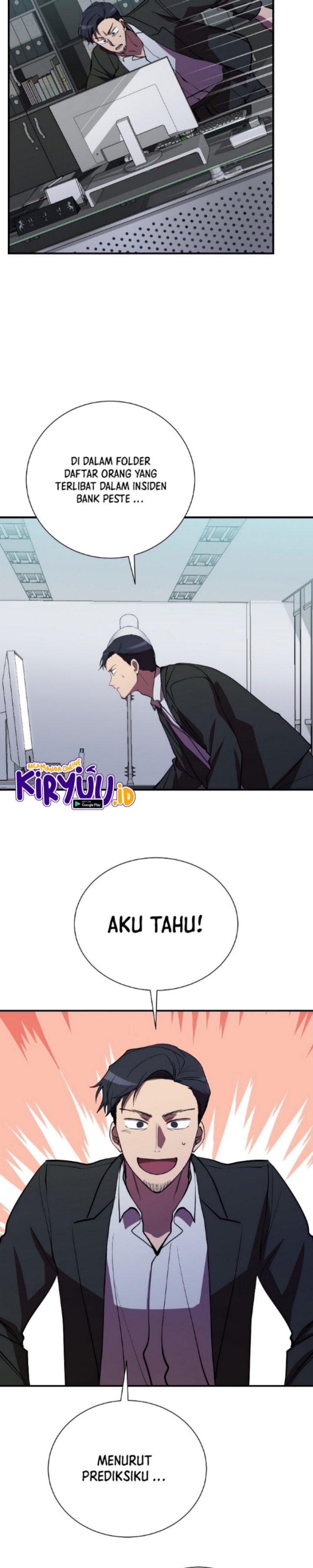 My School Life Pretending to Be a Worthless Person