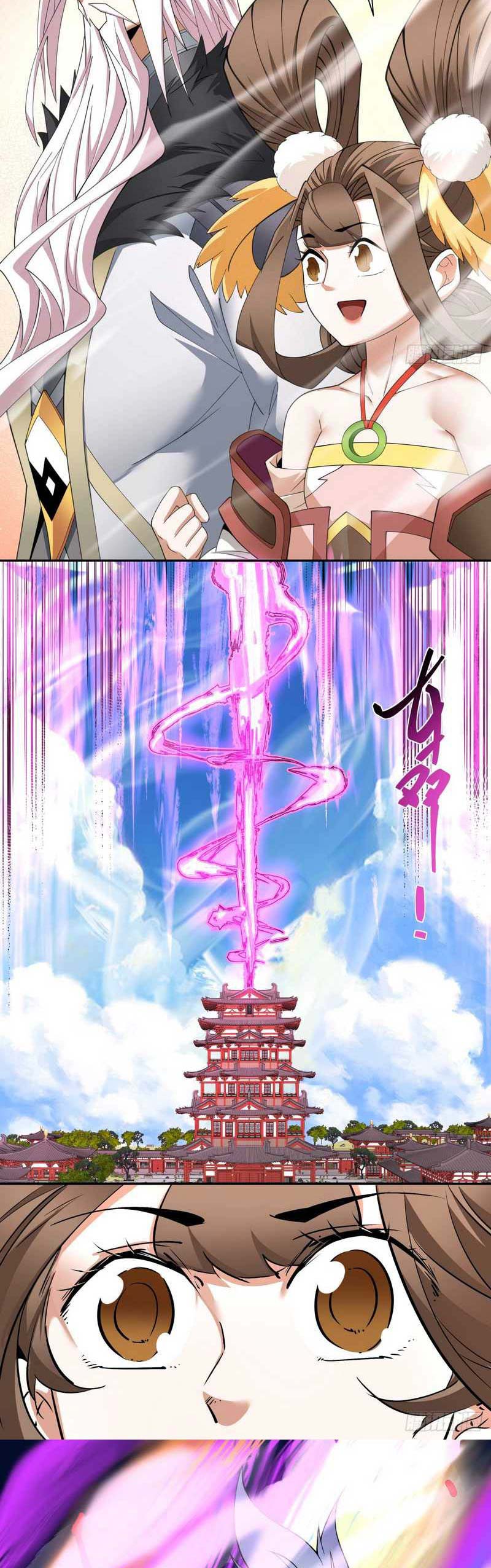 My Disciples Are All Big Villains