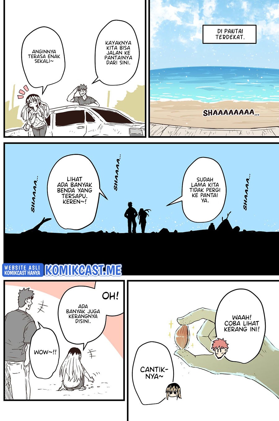 My Divorced Crybaby Neighbour