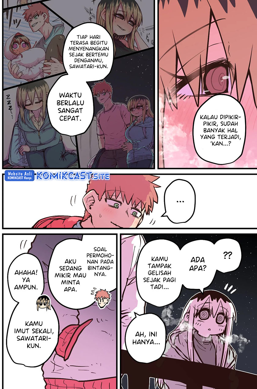 My Divorced Crybaby Neighbour