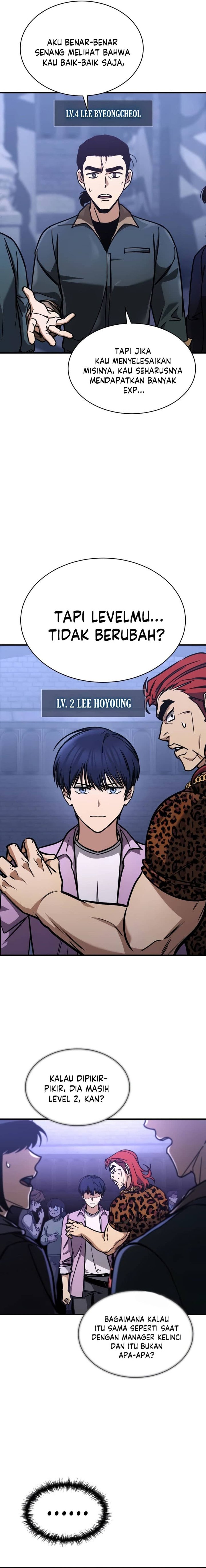 My Exclusive Tower Guide