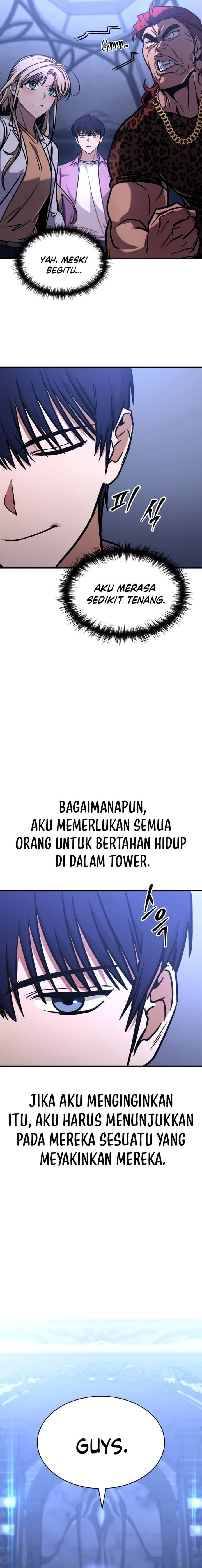 My Exclusive Tower Guide