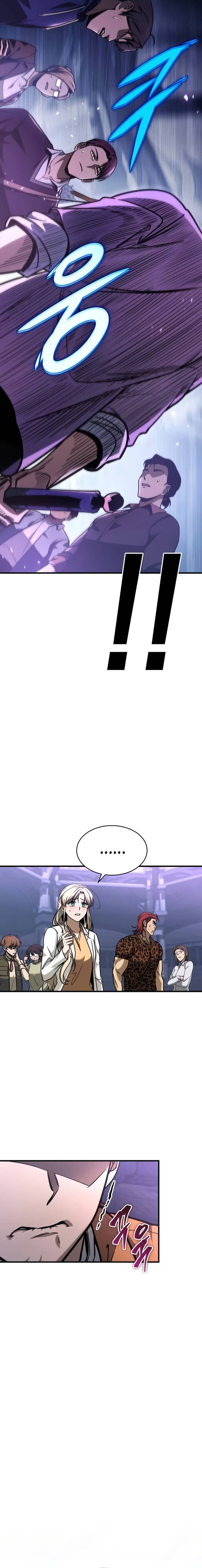 My Exclusive Tower Guide