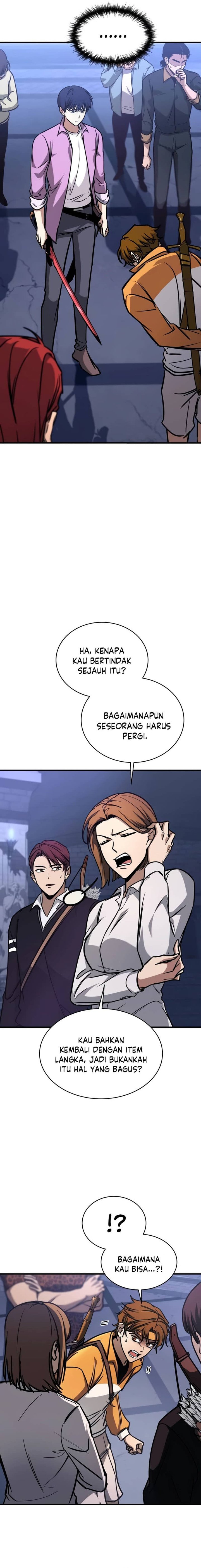 My Exclusive Tower Guide