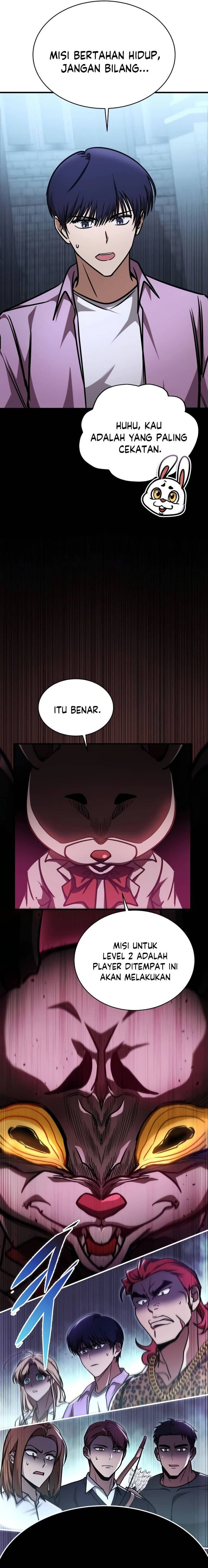My Exclusive Tower Guide