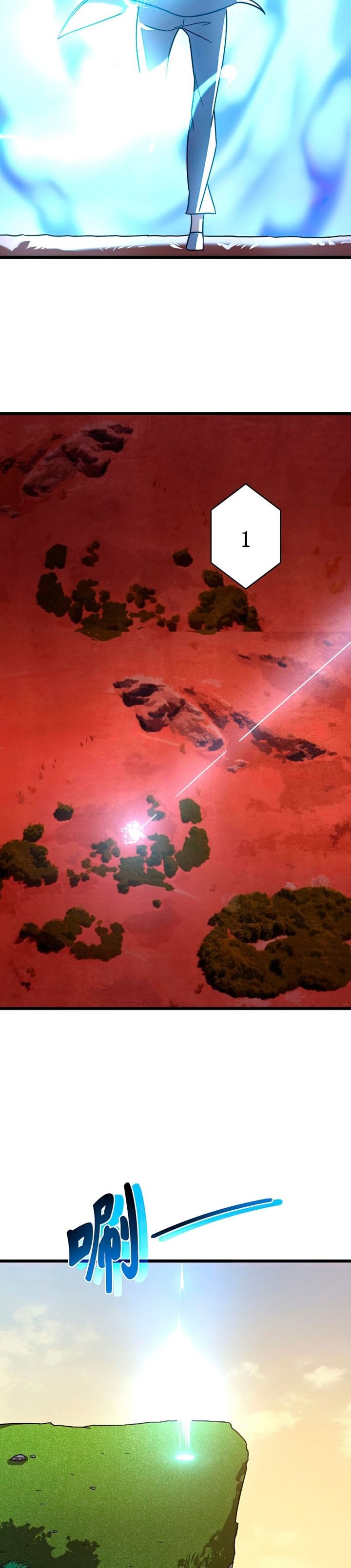 My Path to Killing God in Otherworld